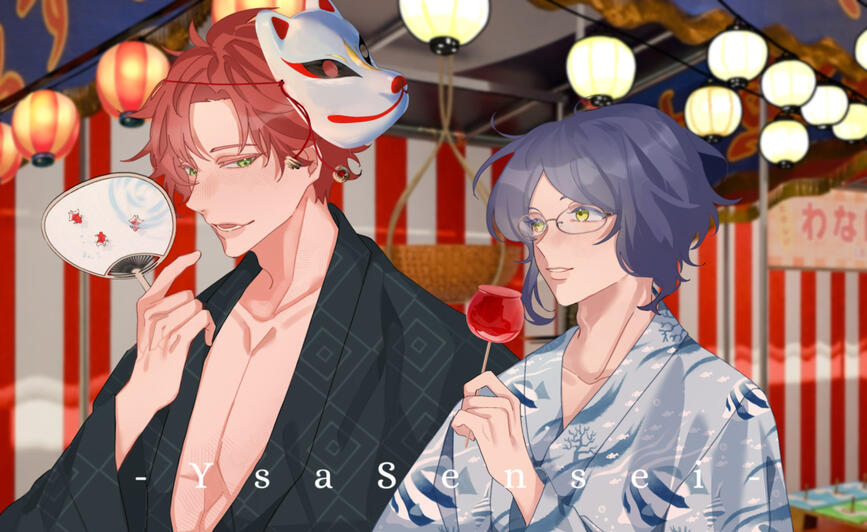 Commissioned by Izumi Games!