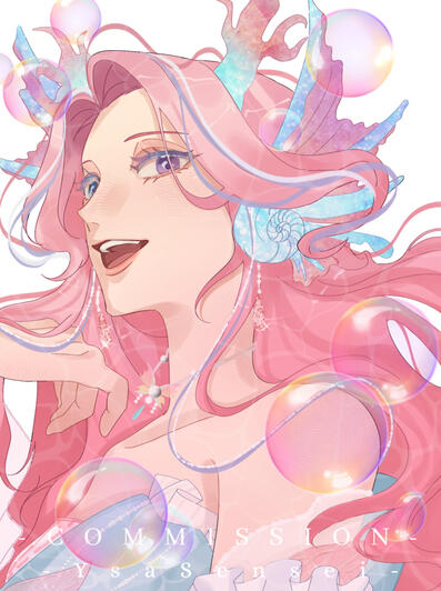 Commissioned by Eii Yume!