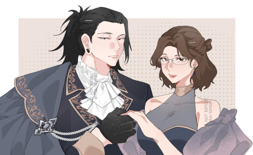 Commissioned by Astin Catu